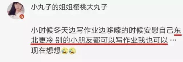 奧利塔的生產工藝在引進歐美先進工藝的基礎上加以改進，確保生產出高質量、性能穩(wěn)定的產品.jpg